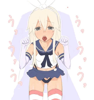 ぜかまし！ぜかまし！