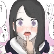 新商品