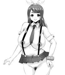 「淫らな園の○○」をCi-enに投稿しておりますよ