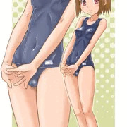すくみず