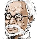風呂あつし