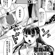 商業告知
