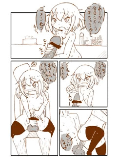 日常系手コキ