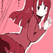 もぶい子