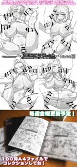 下描きこれくしょん配信中！コンビニで出力しよう！【金曜日更新】