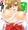 お年賀巳年ナ巫女さん