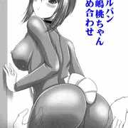 河嶋桃ちゃん詰め合わせ
