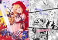ナザリックびより総集編