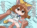 すてきなえにしんぐ