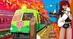 レザーホットパンツでさいわいの住む駅