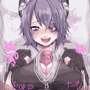 天龍ちゃんんん
