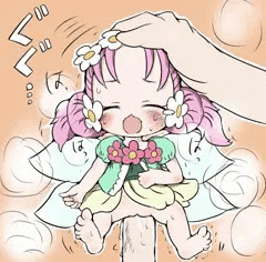 はーちゃん