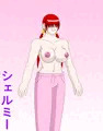 トップレスズボンファイター・シェルミー
