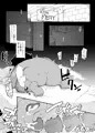 なつのしんかん、でてました