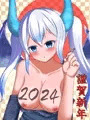 おっぱい2024