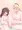 エレほの