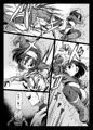 【DL】ｃ103新刊　ゼノにおまかせ！【委託】