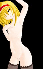 アリス