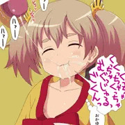 ひでよしちゃん