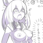 負けるなフブキちゃん！