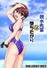 COMITIA105サンプル