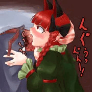 はいはいEHOUEHOU