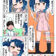 のうひんぶつ