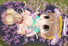 動物ふれあい