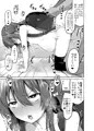 【C101】小○生で妊娠して赤ちゃん産んじゃいました 2