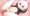 【うごイラ】U-110ちゃんぐるぐるあげるからイイコトしようね♡