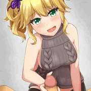 りーこ 急速SPチャージ