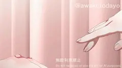 おっぱいいじり