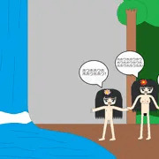 滝を見る野生の母娘