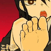 「これが欲しかったんでしょ？」