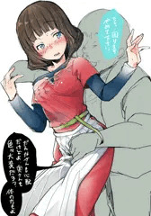 デクの嫁を寝取る
