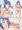 深夜エロＴＶ企画の果南さん