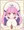 あくたんぱいずり