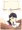 ぱんこき。