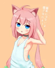 猫宮ひなた