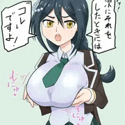 zrおどし