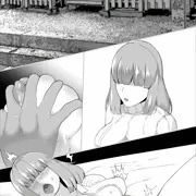 サイトウさんちの呪胎九相図①