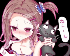 イッちゃってる猫