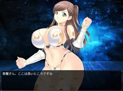 【無神戦記】本拠地でいろえろ♥