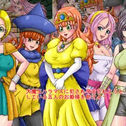 PRINCESS QUEST_サンプル003