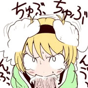 さとレ