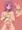この子は王もお認めなんです