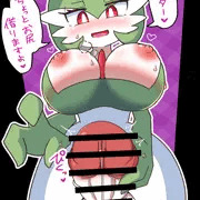 ふたサナ