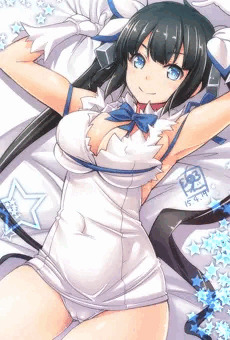 ヘスティア