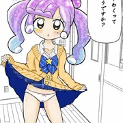 ぷにるはかわいいスライムのぷにるちゃんのつもり