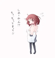 雷ちゃん